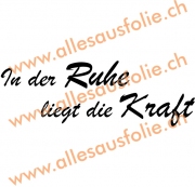 In der Ruhe liegt die Kraft