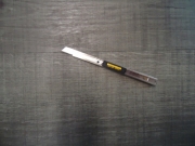 Proficutter
